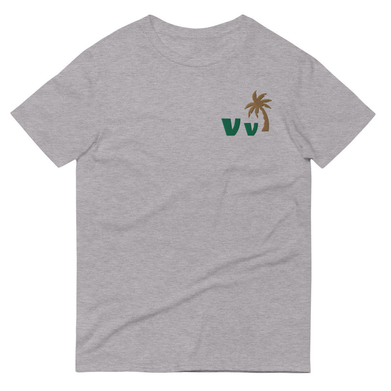 VougVybz Island Short-Sleeve Unisex T-Shirt