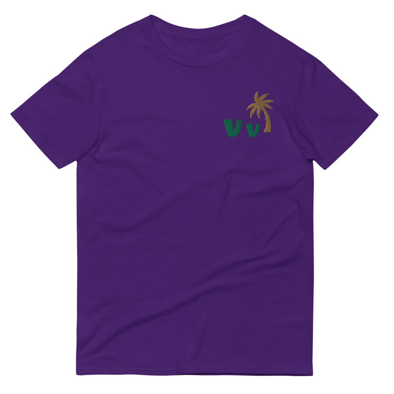 VougVybz Island Short-Sleeve Unisex T-Shirt